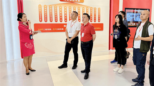 城投公司党委举办2025年基层党支部班子、党务工作者培训班